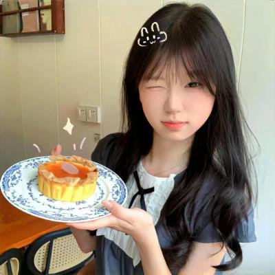 夏日之酒